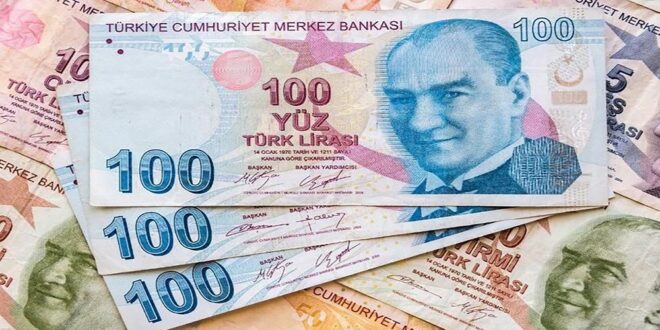 صرف الليرة التركية مقابل العملات الرئيسية الاثنين 17 آب أغسطس 660x330 - الليرة التركية تنهار بقوة عقب الاعلان عن تخفيض سعر الفائدة ..إليك اسعار الصرف الآن