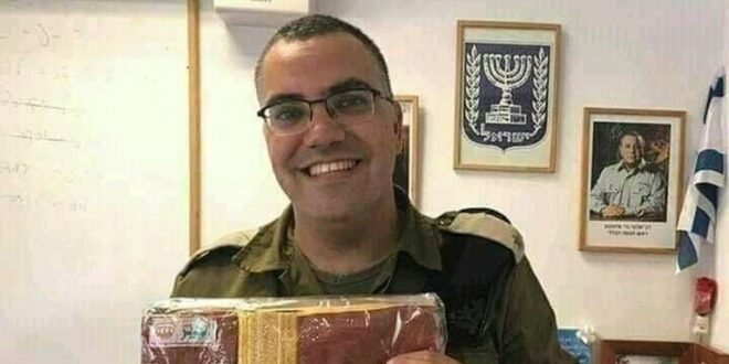 ww 660x330 - المتحدث باسم الجيش الإسرائيلي يكشف عن  هدايا تلقاها من السعودية  من السعودية 