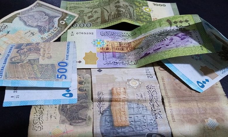 السورية - سعر صرف الليرة السورية اليوم مقابل العملات الأجنبية الجمعة 27 تشرين الثاني 2020