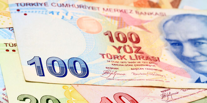 الليرة التركية 660x330 - سعر صرف الدولار مقابل الليرة التركية نهاية اليوم الجمعة