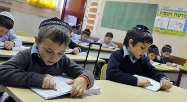kjk - أول مدرسة يهودية في دولة خليجية بهذا التاريخ ؟!