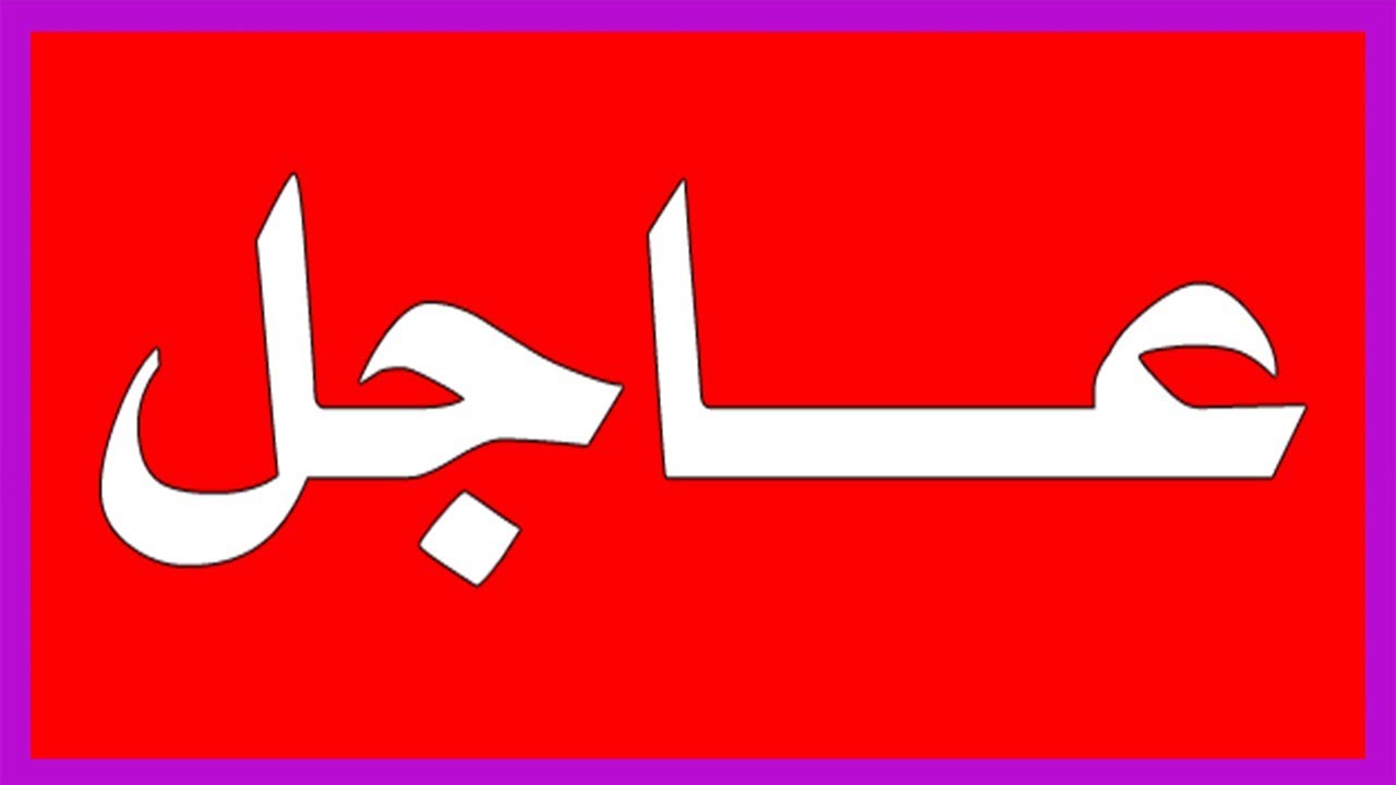 .jpg - قصة حقيقية مؤثرة : لما صفعت وجه الخادمة بقوة نظرت إليها وبعد سنتين كانت المفاجئة ؟!!