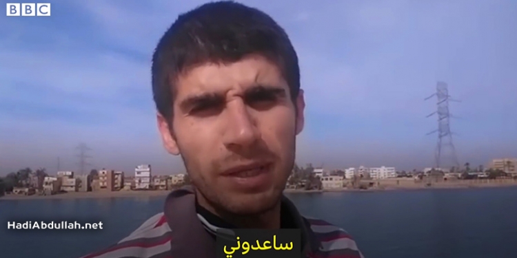 mmaqal 31 750x375 1 - قصة عجـ.يبة.. بحار سوري يعيش منفرداً على متن سفينة في البحر ويناشد العالم لمساعدته منذ سنوات (فيديو)