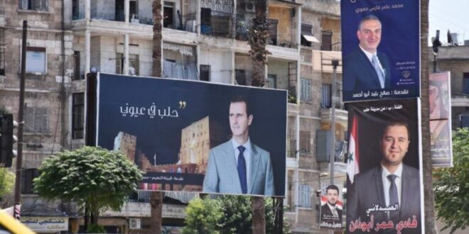 1 5 768x463 1 660x330 - ارتفاع أعداد مرشحي انتخابات الأسد إلى14 ومتابعون يتوقعون وصولهم إلى 25 وآخرون يصفونهم بالكومبارس