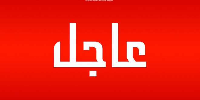 1 - أخبار غير سارة من ولاية غازي عنتاب