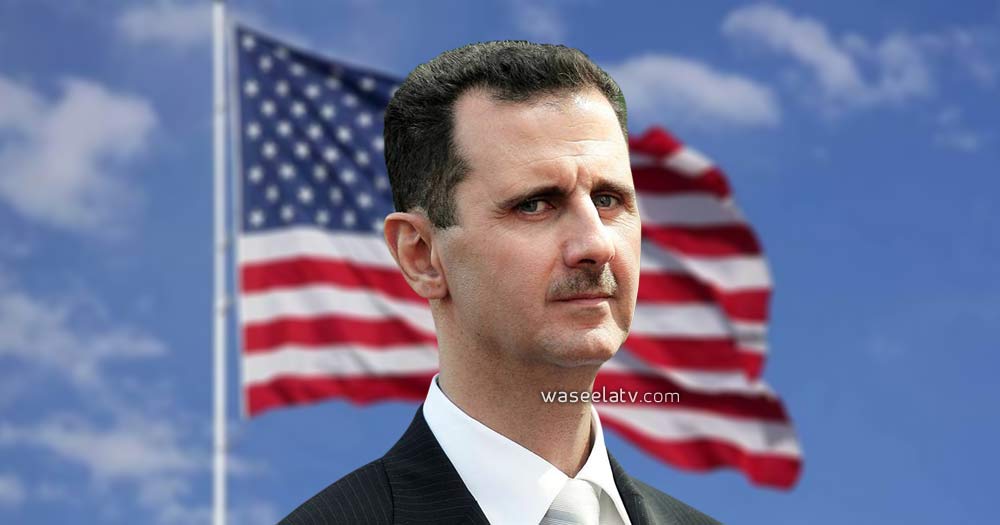 الاسد علم امريكا - وزير الخارجية الأميركي يوجـ.ـه دعـ.ـوة عـ.ـاجـ.ـلة إلى بشار الأسد.. من أجـ.ـل!