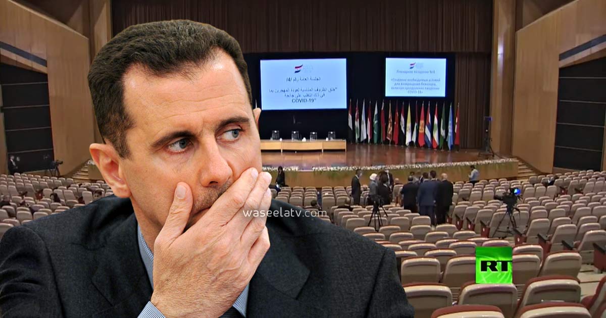 اتهـ.ـامات لبشار الأسد بتجـ.ـاهل السـ.ـبب الحقـ.ـيقي لهجـ.ـرة اللاجئين السوريين الاسد مؤتمر اللاجئين - اتهـ.ـامات لبشار الأسد بتجـ.ـاهل السـ.ـبب الحقـ.ـيقي لهجـ.ـرة اللاجئين السوريين