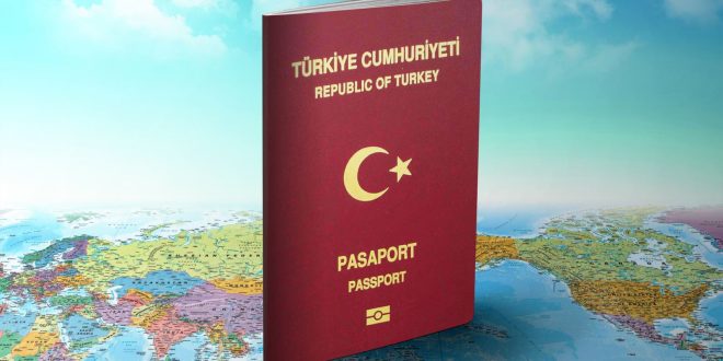 89 660x330 - رابط مراحل الجنسية الاستثنائية الجديدة للسوريين في تركيا مع الشرح بالصور والمترجمة للغة العربية