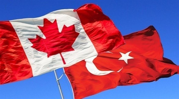 2021412231133614SQ - معلومات وعنوان ورقم هاتف السفارة والقنصلية الكندية في تركيا