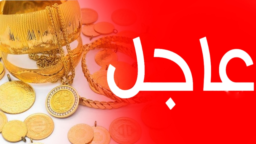 f82c204a dd4b 4647 9627 f4228a01e4ee 1 - تحسن الليرة السورية يوم الخميس 3/11/2020 أمام العملات الأجنبية