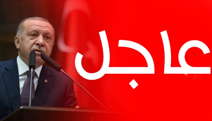 fc4eb8e6 840b 49cb b690 651d97980368 1 - ستستقر اسعار الصرف .. عاجل : تصريحات هامة الآن من الرئيس "أردوغان " حول الاقتصاد