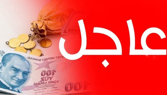 photo ٢٠٢١ ٠٣ ٣٠ ١٤ ١٤ ٠٩ 2 - شاب تركي ذهب إلى دمشق من أجل دراسة اللغة العربية فقـ.ـضى 21 سنة في سجـ.ـون الأسـ.ـد مـ.ـن أجل رسالة