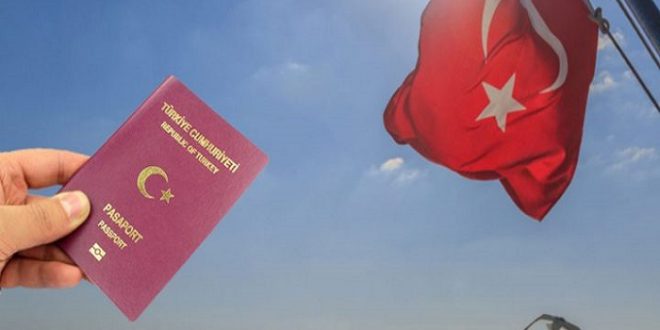 التركية عن طريق الزواج 720x339 2 660x330 - تحركات سريعة في ملفات تجنيس السوريين في تركيا وانتقال مراحل بالجملة