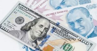 التركية 660x330 1 310x165 - هبوط وصعود متسارع لليرة التركية مقابل الدولار بعد قرار البنك المركزي .. إليك آخر نشرة