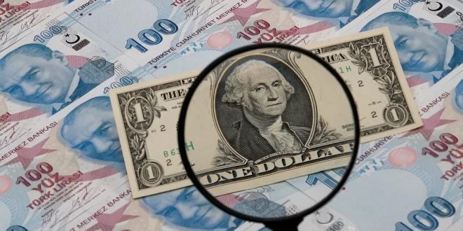 والليرة التركية 660x330 - البنك المركزي التركي ينشر توقعات الليرة التركية مقابل الدولار 2022