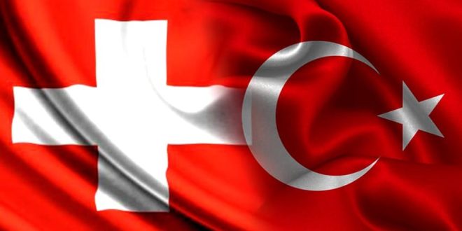 660x330 - معلومات التواصل وعنوان ورقم هاتف السفارة والقنصلية السويسرية في تركيا