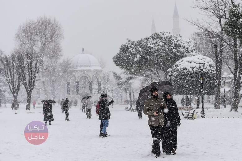 C1ueKfvWEAEge8A scaled 1 - تحذير .. الثلوج قادمة في هذا التاريخ إلى اسطنبول