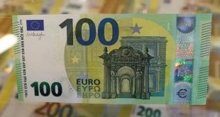 7 310x165 - تراجع مخيف وقياسي لعملة اليورو مقابل الدولار والعملات الاخرى مساء اليوم الثلاثاء .. إليك آخر نشرة