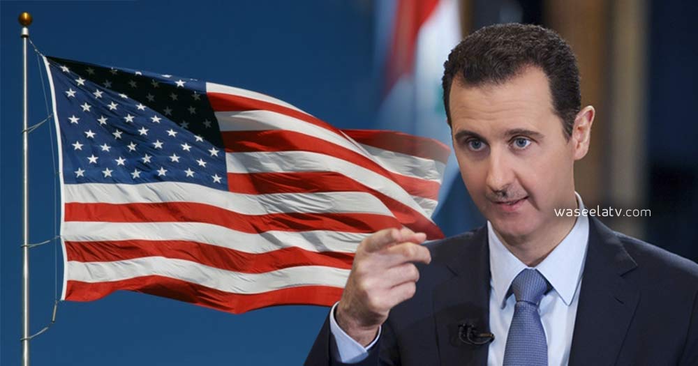 الأسد امريكا علم - أمريكا تتوعد بشار الأسد مؤكدة أن الوقت حان لإسـ.ـقاطه وإنهاء معاناة السوريين!