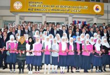 21504 1 220x150 - ما مستقبل الدراسة في مدارس إمام خطيب بتركيا بالنسبة للطلاب السوريين والعرب ؟