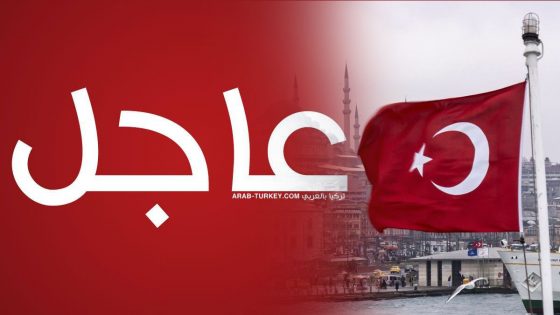 9042657290 560x315 1 7 - ذعر في اسطنبول من هجوم "أرهابي" و 9 قنصليات اوروبية تغلق ابوابها و صويلو يطلق تصريحات عاجلة .. اليك التفاصيل