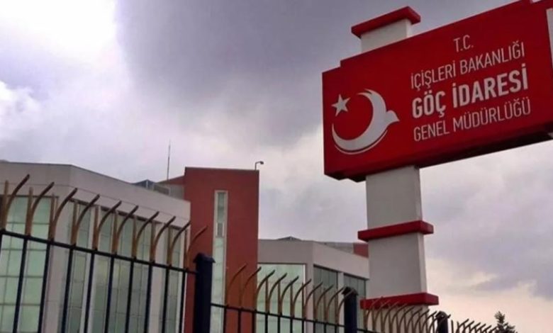 عن طريق الشامبو .. 7 سوريين يحاولون الانتـ. ـحار أمام مركز الترحيل في مدينة شانلي أورفا التركية ..اليك التفاصيل istanbulda ne kadar yaban 358 2 41 780x470 - عن طريق الشامبو .. 7 سوريين يحاولون الانتـ. ـحار أمام مركز الترحيل في مدينة شانلي أورفا التركية ..اليك التفاصيل