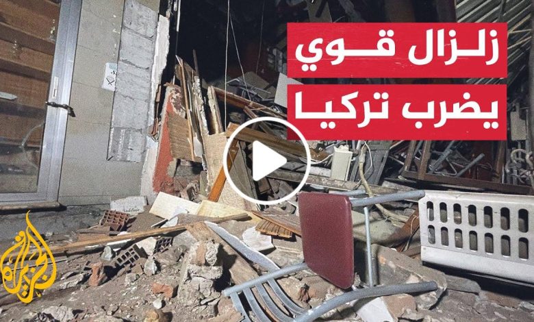 maxresdefault 28 780x470 - شاهد بالفيديو مواطن تركي يلقي بنفسه من الطابق الثالث هربا من الزلزال