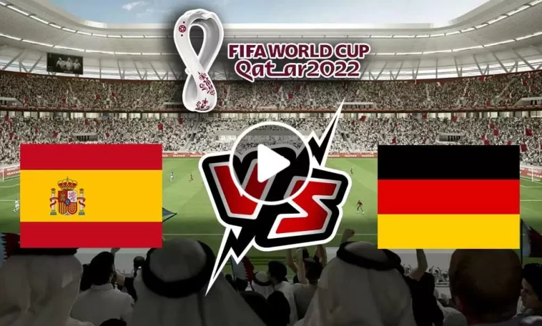 و ألمانيا بث مباشر 780x470 - عاجل : مباراة نارية لألمانيا ضد اسبانيا والخوف من تكرار الكابوس ..اليك رابط البث المباشر بجودة عالية وبدون تقطيع