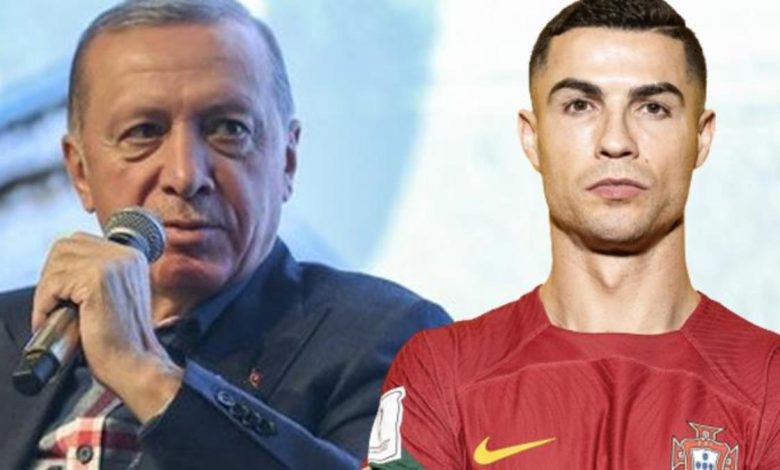 أردوغان يعلق على المباراة النهائية لكأس العالم ويكشف ما قاله لماكرون ويتحدث عن رونالدو ومباراته الاخيرة cristiano ronaldo nun yeni adresini cumhurbaskani 15517619 42 amp 780x470 - أردوغان يعلق على المباراة النهائية لكأس العالم ويكشف ما قاله لماكرون ويتحدث عن رونالدو ومباراته الاخيرة