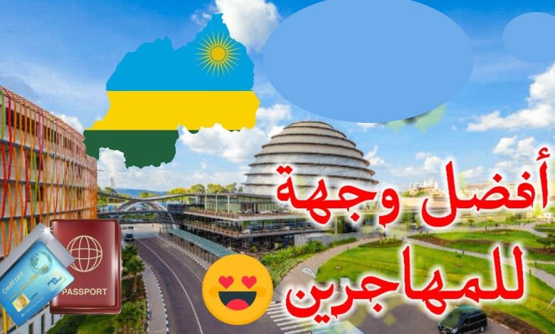 سوريون يقصدون دولة جديدة لا تحتاج للفيزا للعمل برواتب تصل إلى 800 دولار.. اليك كامل التفاصيل والشروط maxresdefault 45 780x470 - سوريون يقصدون دولة جديدة لا تحتاج للفيزا للعمل برواتب تصل إلى 800 دولار.. اليك كامل التفاصيل والشروط