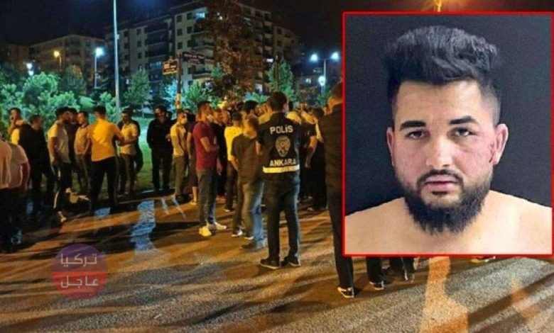 الحكم على الشاب السوري الذي تسبب في احداث انقرة ضد السوريين بعد قتـ.ـله لشاب تركي .. اليك التفاصيل s d71d213b065aa6cbf4dc291c0a7b44e09f175d7c 1200x709 1 780x470 - الحكم على الشاب السوري الذي تسبب في احداث انقرة ضد السوريين بعد قتـ.ـله لشاب تركي .. اليك التفاصيل
