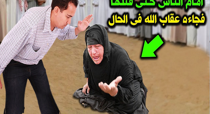 1 - قصه جميله ومحزنه جدا عن الأم …