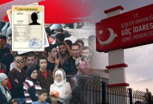 الهجرة التركية والكمل 220x150 - رابط مراحل الجنسية الاستثنائية الجديدة للسوريين في تركيا مع الشرح بالصور والمترجمة للغة العربية