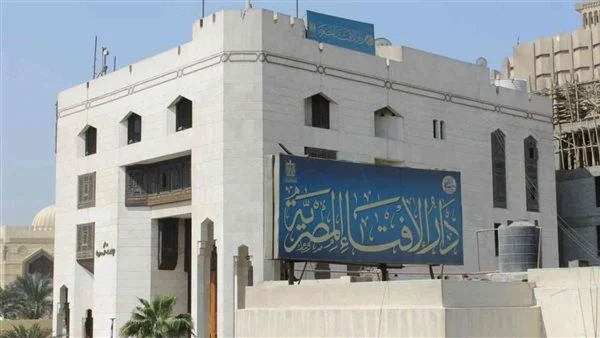حكم الخروج من المنزل على الجنابة وهل الملائكة تلعنه ؟ الافتاء يجيب 171 - حكم الخروج من المنزل على الجنابة وهل الملائكة تلعنه ؟ الافتاء يجيب