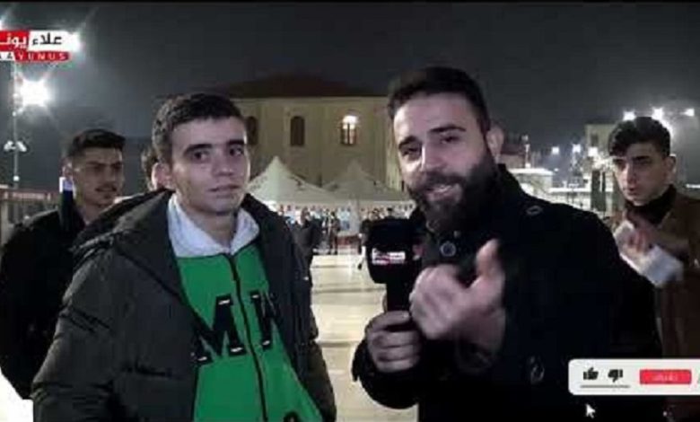 شاهد بالفيديو شاب سوري يحير السوريين في تركيا على انه تركي أو كردي أو عربي hqdefault 8 1 780x470 - شاهد بالفيديو شاب سوري يحير السوريين في تركيا على انه تركي أو كردي أو عربي