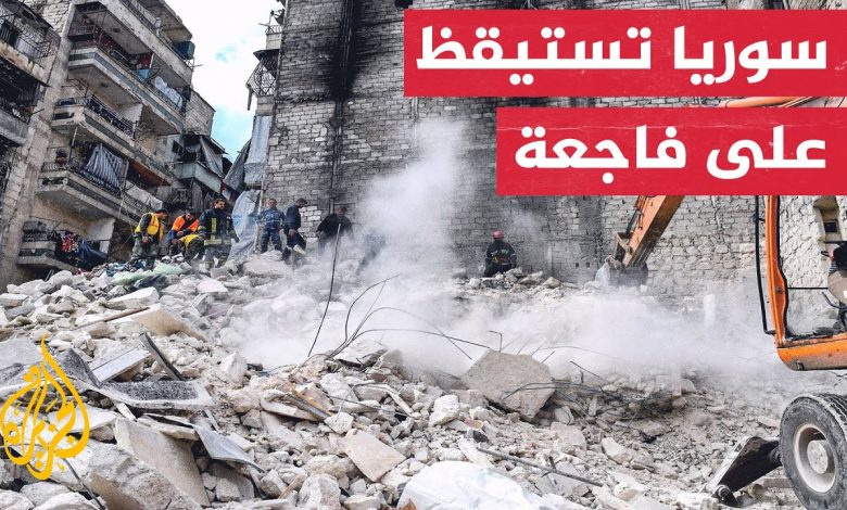 maxresdefault 56 780x470 - شاهد بالفيديو مقتل عدد كبير من السوريين في سقوط بناء بالكامل فوق ساكنيه بمدينة خلب