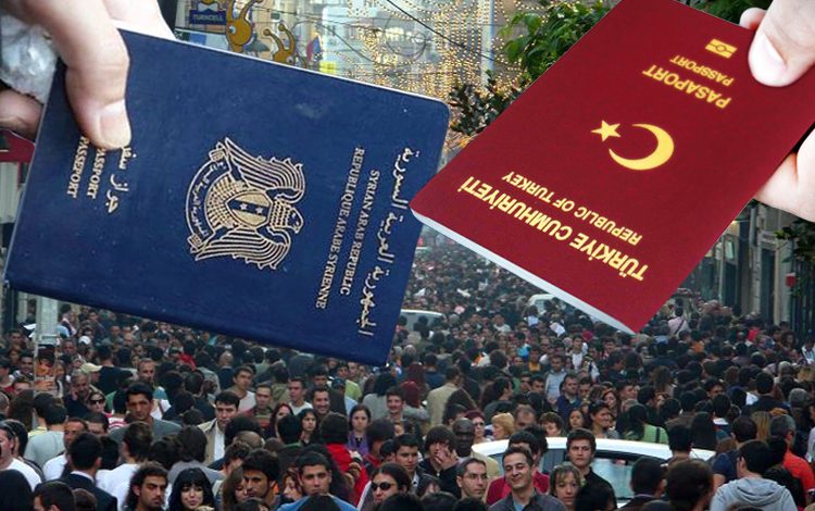 passport syria turkey 750x470 - قرار صادم لمواطن سوري متزوج من امرأتين بعد حصوله على الجنسية التركية .. اليك التفاصيل