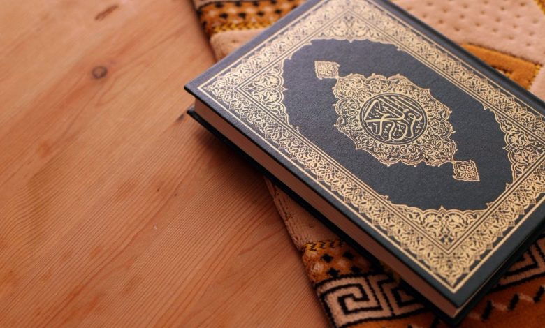 780x470 - عاجل : السويد تنوي حرق نسخة من القرآن الكريم و تركيا تتحرك وتفعل هذا الاجراء معها وأزمة كبيرة بين الدولتين