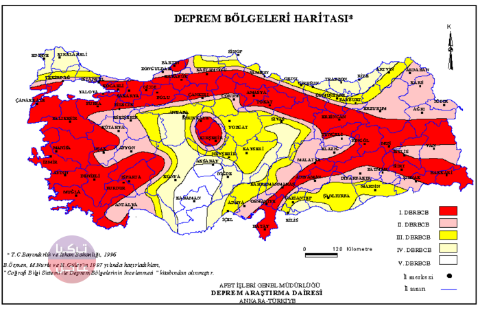الزلازل في تركيا 2023 - 485 خط صدع نشط .. شاهد خريطة الزلازل في تركيا وماهي المدن الخطرة والآمنة في تركيا