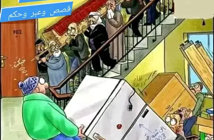 قصة عرس ابنه وجاره المتوفي FB IMG 1677520453055 720x470 - قصة عرس ابنه وجاره المتوفي