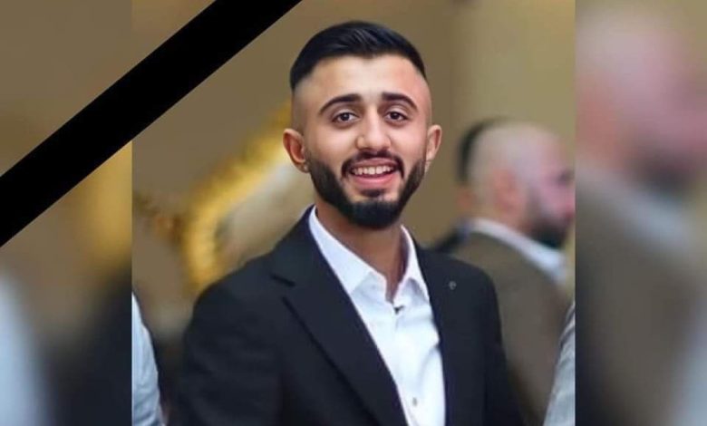 قصة وفاة شاب سوري من القامشلي بشكل فظيع في المانيا وقصة حزينة له مع لم الشمل واخر كلماته كانت مؤثرة IMG ٢٠٢٢١١٢٢ ٠٢٥٨١٨ 780x470 - قصة وفاة شاب سوري من القامشلي بشكل فظيع في المانيا وقصة حزينة له مع لم الشمل واخر كلماته كانت مؤثرة
