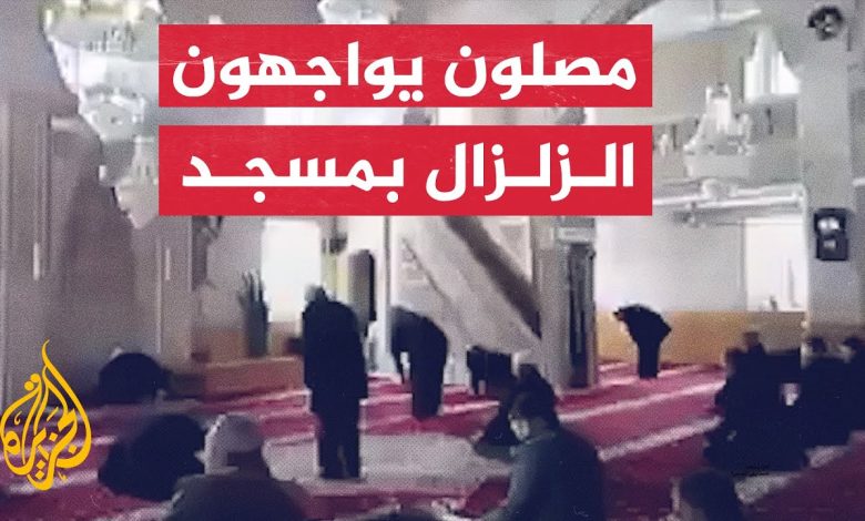 وكأنها يوم القيامة .. شاهد رعب وفرار المصلين رجالا ونساء من المسجد لحظة حدوث الزلزال في هاتاي maxresdefault 780x470 - وكأنها يوم القيامة .. شاهد رعب وفرار المصلين رجالا ونساء من المسجد لحظة حدوث الزلزال في هاتاي