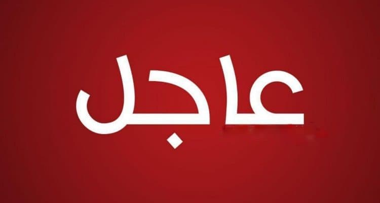 1 1 - عاجل : قرار مرتقب بعد ساعة ينتظره ملايين السوريين والاتراك