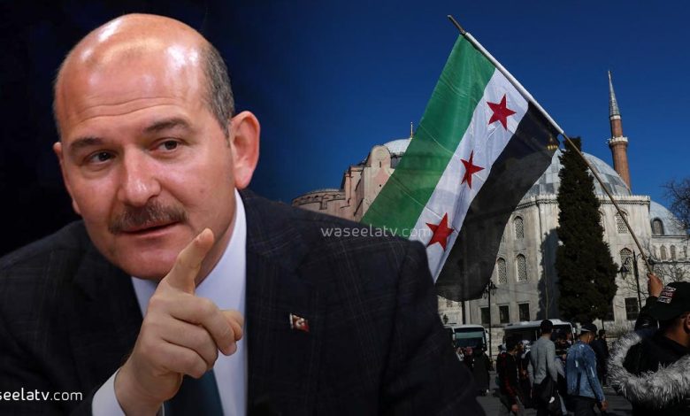 98 بالمائة منهم ... تصريحات عاجلة لوزير الداخلية التركي "سليمان صويلو" حول السوريين في تركيا الداخلية التركي سليمان صويلو 1 780x470 - 98 بالمائة منهم ... تصريحات عاجلة لوزير الداخلية التركي "سليمان صويلو" حول السوريين في تركيا