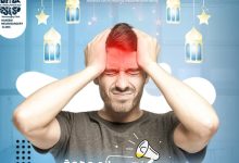 97 220x150 - استشاري جهاز هضمي يحذر من تناول هذا الطعام.. يسبب تليف الكبد