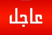 1 1 220x150 - مواعيد الافطار والسحور في اغلب المدن الالمانية
