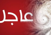 23058612398 770x433 1 220x150 - تعرض أطـ.ـفال سوريين لإصـ.ـابات طفـ.ـيفة جراء استهـ.ـداف منزلهم بالحـ.ـجارة في حي التيـ.ـنداع بالعاصـ.ـمة أنقرة.( صور وفيديو )