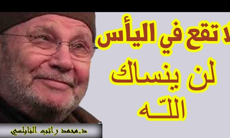 قصة حقيقية من عجائب الصدف وتدبير الله لعباده تقشعرُّ لها الأبدان 334010611 757698869153538 3469341390806209055 n 780x470 - قصة حقيقية من عجائب الصدف وتدبير الله لعباده تقشعرُّ لها الأبدان