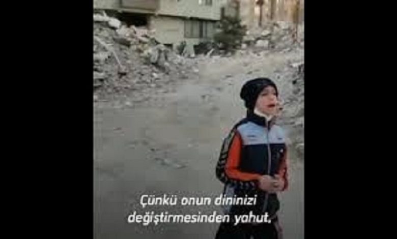 شاهد طفل سوري في تركيا يقرأ القرآ الكريم بصوت مؤثر على انقاض منزله المدمر والذي توفي فيه والدته وإخوته الأربعة mq2 1 780x470 - شاهد طفل سوري في تركيا يقرأ القرآ الكريم بصوت مؤثر على انقاض منزله المدمر والذي توفي فيه والدته وإخوته الأربعة