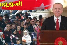 السوريين 1 220x150 - السفن الحربية التركية على أتم الاستعداد للرد ... بعد الاعتداء على سفينة تجارية